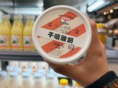 -盒马鲜生(馥邦国际店)