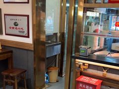 -建新园过桥米线(老街店)