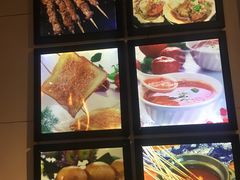 -品串副食烤坊