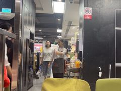 -海底捞火锅(吾悦国际广场店)