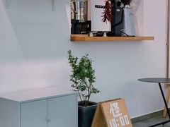 -怪 kafe.