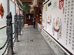 -和院老火锅铜锅烧烤海鲜(朱雀大街店)