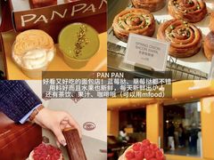 -CGV影城(壹方城IMAX店)
