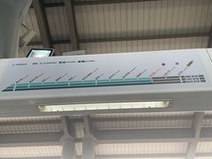 -朵云书院(滴水湖店)