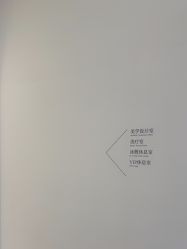 -Dr.U博士医疗美容医院