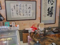 -清真·二嫂子煎饼果子(鼓楼旗舰形象店)