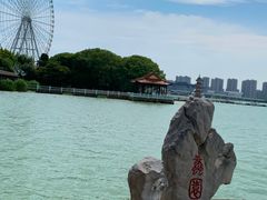 -无锡蠡湖国家湿地公园-蠡园