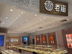 -巴黎春天(浦建店)