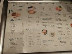 菜单-東園小馆(火车站店)