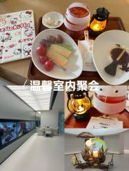 -爱悦月子中心·时光(武侯店)