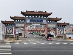 -养马岛旅游度假区