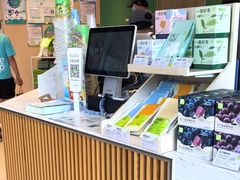 -奈雪的茶(优特汇店)