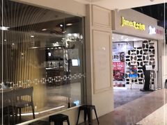 -火炉火自助餐(悠唐购物中心店)