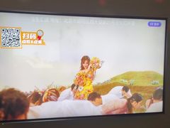 -星聚会KTV(合生汇黑金店)
