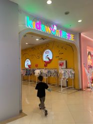 -孩子王童乐园(西安盛龙店)