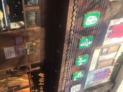 -护国寺小吃(左家庄店)