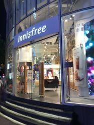 -悦诗风吟innisfree