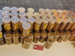 -味多美(江桥万达店)