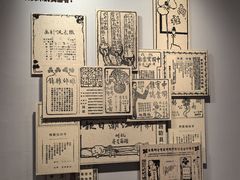 -李叔同故居纪念馆