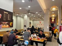 -江三王记牛杂馆(总店)