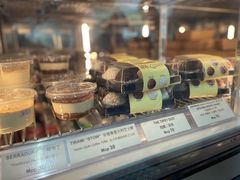 -安德鲁饼店(总店)