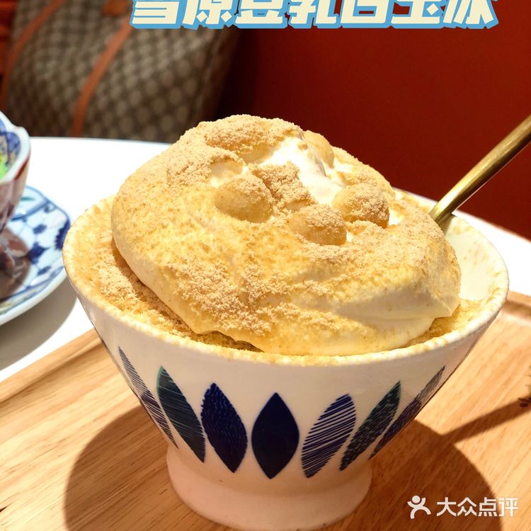 颜值一绝，心心念念的糖拾壹我来了   