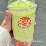 兵立王这杯牛油果也太上头了吧‼️好好喝