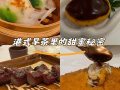 -万豪金殿(香港JW万豪酒店)