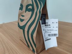 -星巴克臻选(济南万达店)