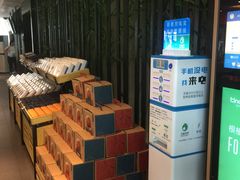 -眉州东坡(通州店)