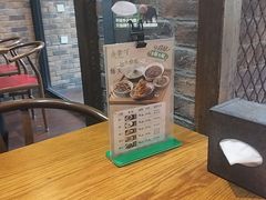 -金掌勺·锅包肉(双榆树店)