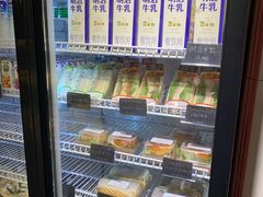 -KOMUGI 小麦家(新地假日广场店)