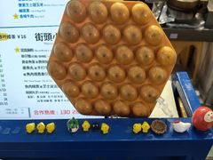 -三厘鸡蛋仔(印力店)