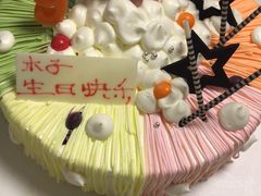 -巴黎贝甜(亿合城店)