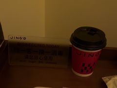 -静耳元気采耳·按摩·SPA(万象前海店)