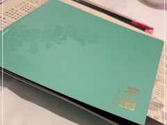 -翠园(兴业太古汇店)