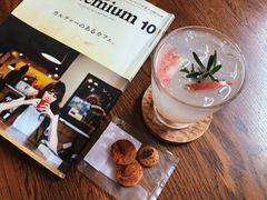 -Ginko银子(青龙街店)