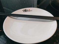 -捞王锅物料理(丰联店)