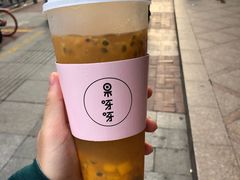 -果呀呀(国金街店)