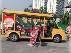 -北海金海湾红树林生态旅游区