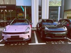 -领克中心(杭州凌客店)