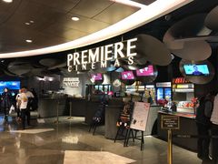 -百美汇影城(LUXE嘉里中心店)