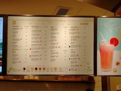菜单-（宝安壹方城店）