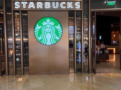 -星巴克臻选(北京颐堤港中心第二店)