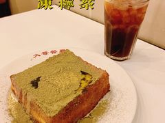 漏奶茶-大哥餐厅(西城花园店)
