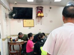 -八珍·广式煎饺·广州老字号(北京路总店)