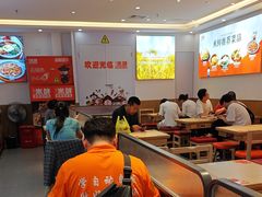 -庆米鲜朝鲜族拌饭(固戍店)