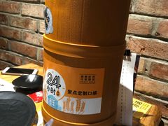 -聚点串吧·北京烧烤(赵登禹路店)