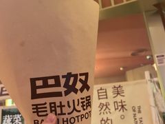 -北京清河万象汇