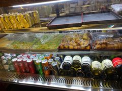 -La Medina餐厅(亮马河南路店)